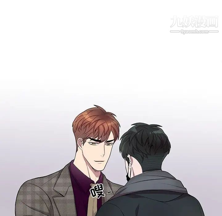 为何偏偏是你第34话