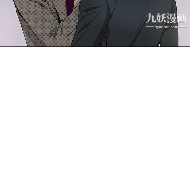 为何偏偏是你第34话