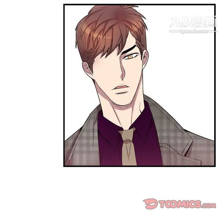 为何偏偏是你第34话