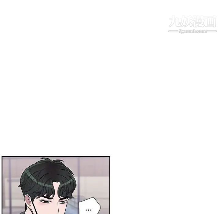 为何偏偏是你第34话