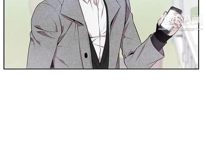 为何偏偏是你第35话