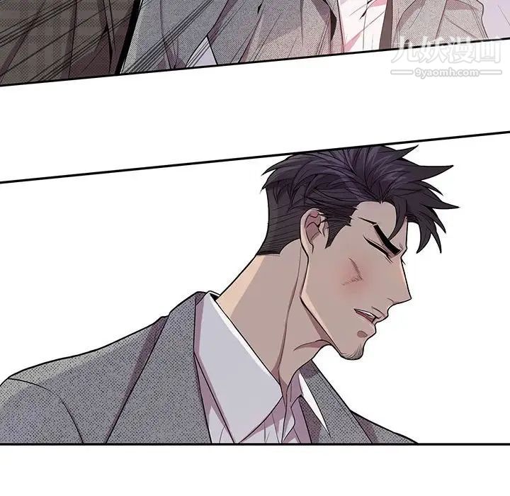 为何偏偏是你第35话