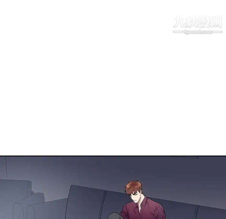 为何偏偏是你第35话