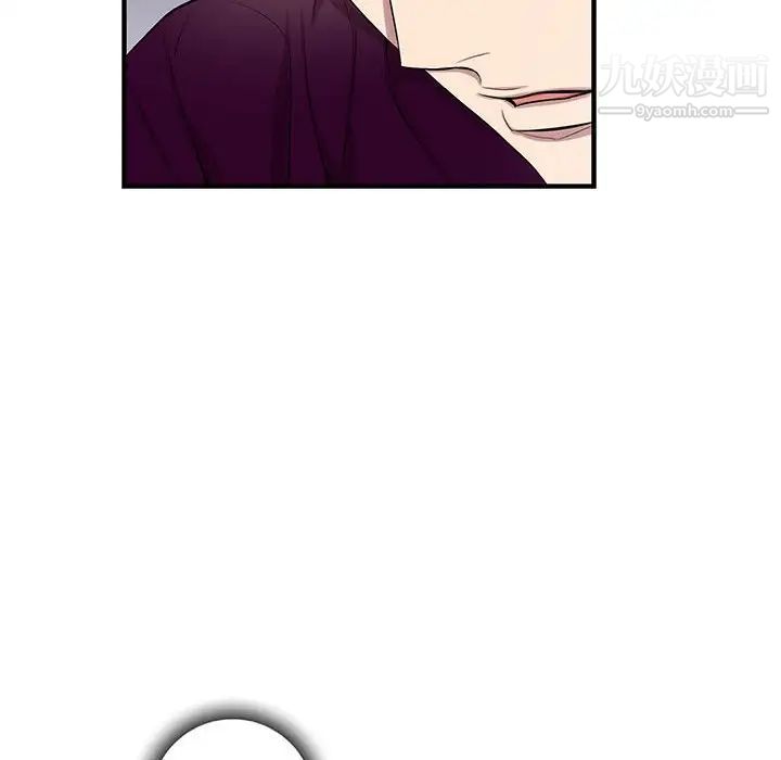 为何偏偏是你第35话