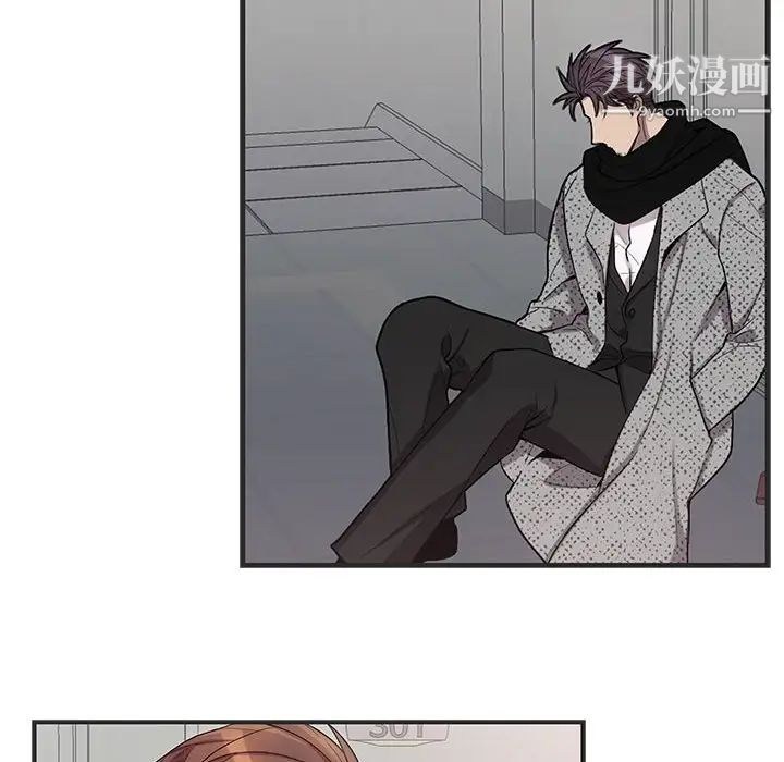 为何偏偏是你第36话