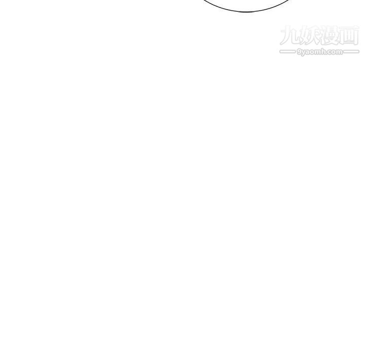 为何偏偏是你第36话