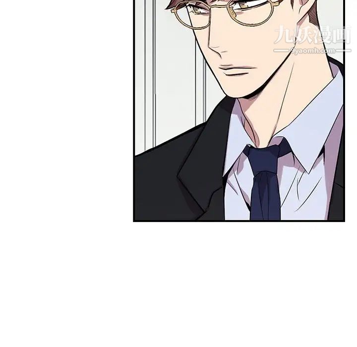 为何偏偏是你第36话