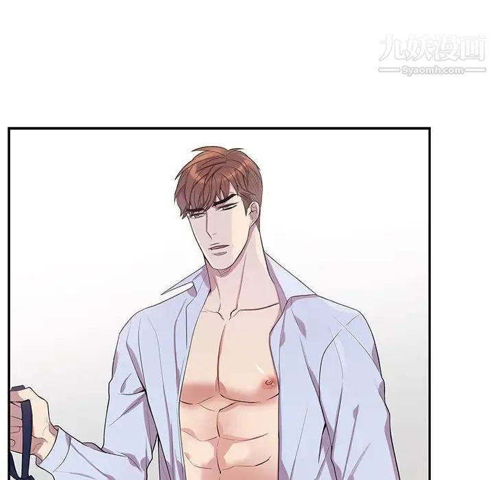 为何偏偏是你第37话