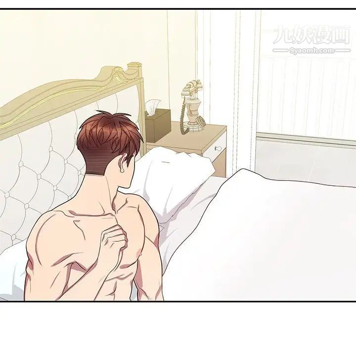 为何偏偏是你第38话