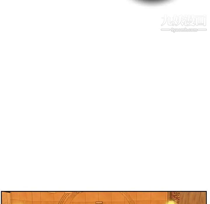 为何偏偏是你第39话