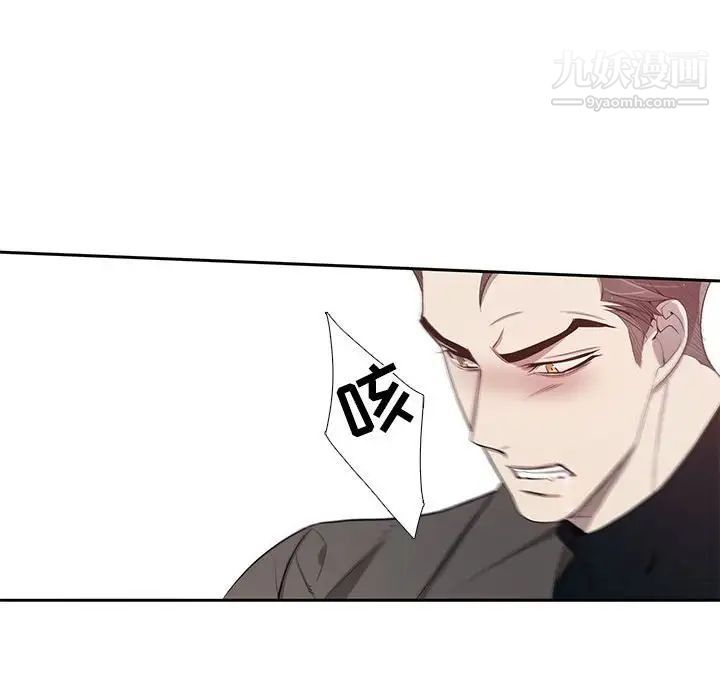 为何偏偏是你第39话