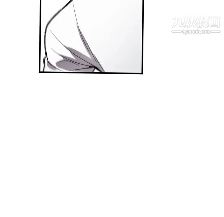 为何偏偏是你第40话