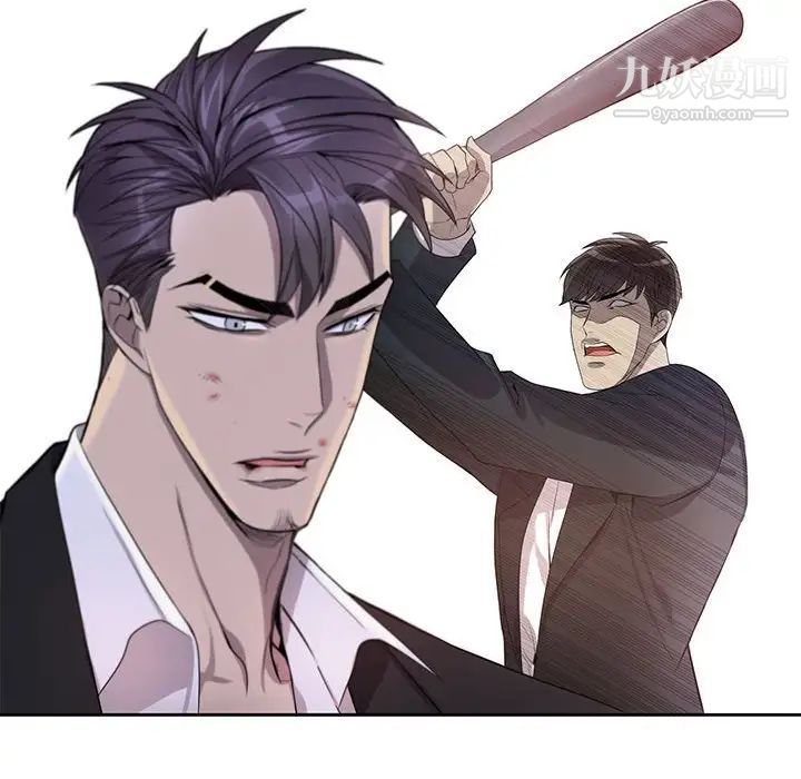 为何偏偏是你第40话