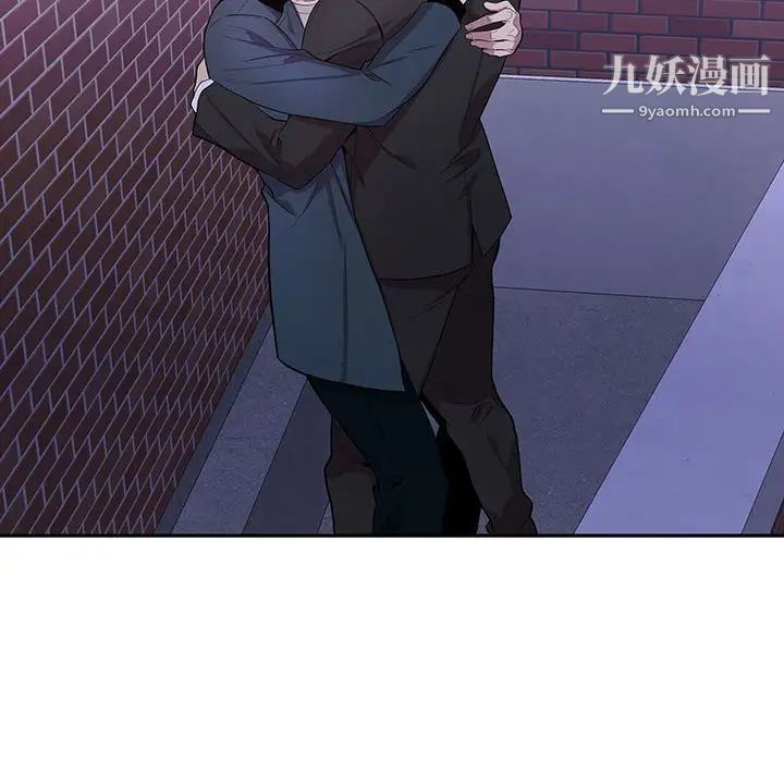 为何偏偏是你第41话