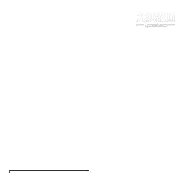 为何偏偏是你第42话