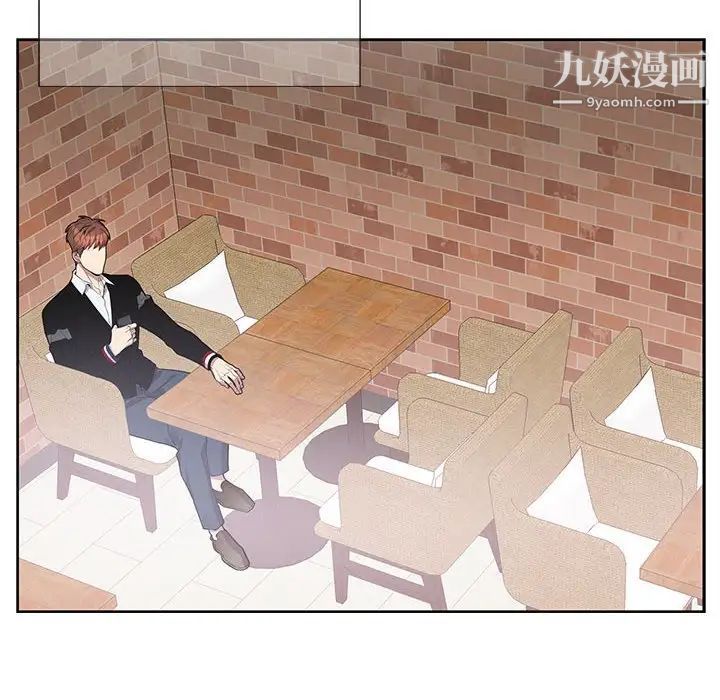 为何偏偏是你第42话