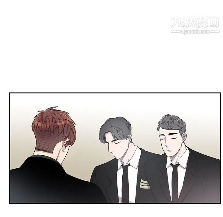 为何偏偏是你第43话