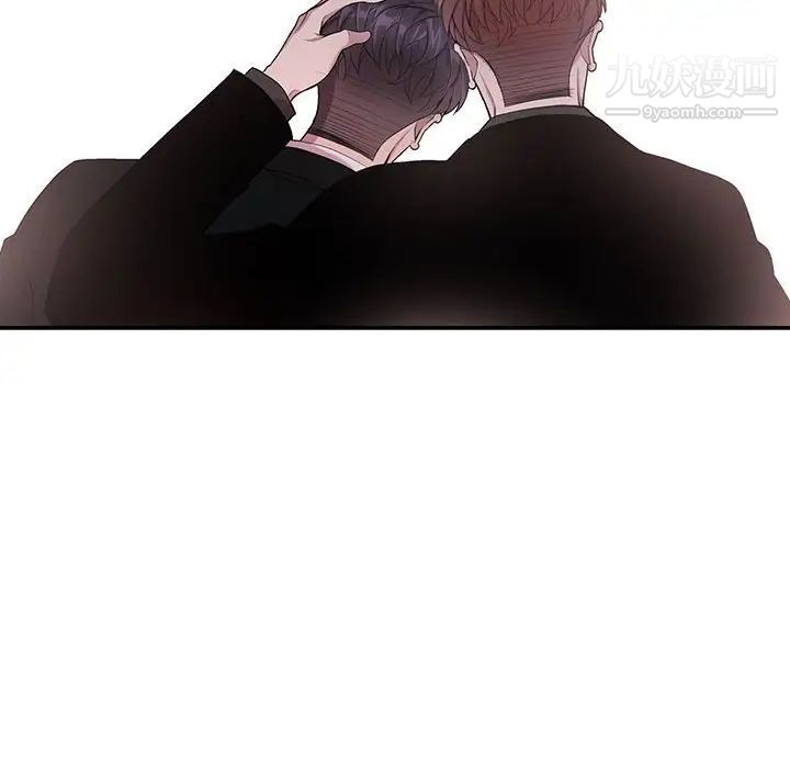 为何偏偏是你第44话