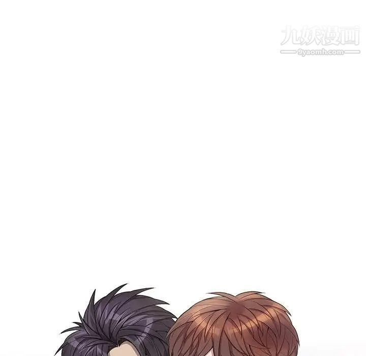 为何偏偏是你第44话