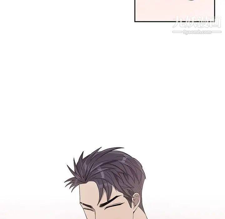 为何偏偏是你第45话