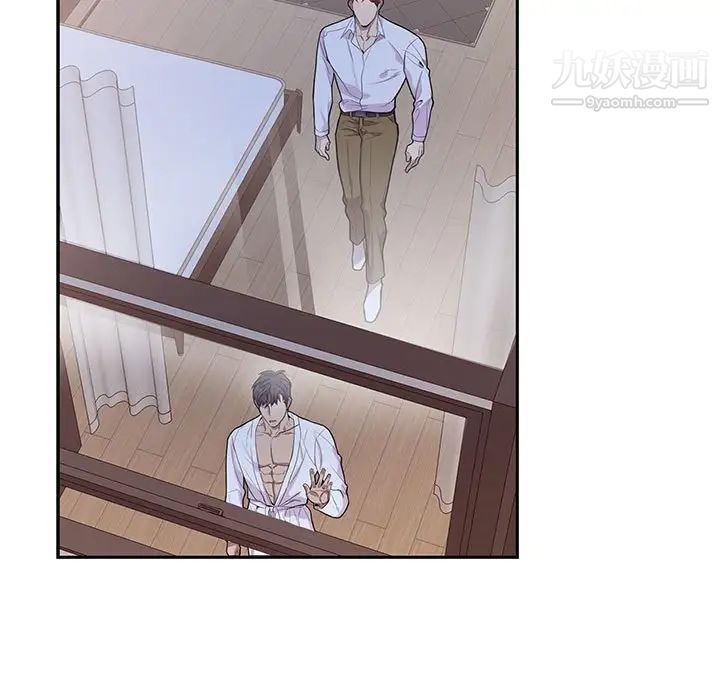 为何偏偏是你第48话