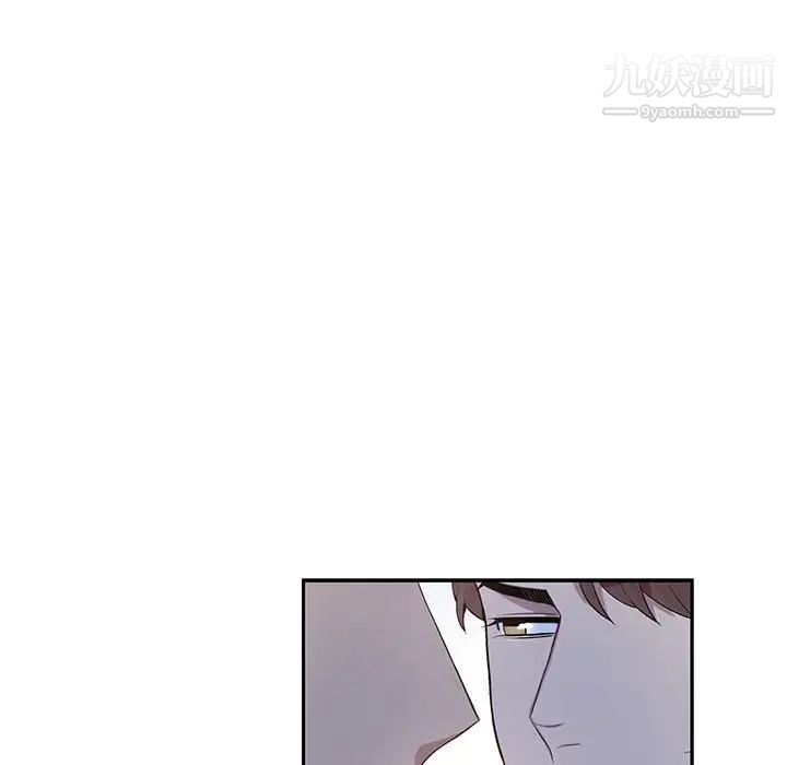 为何偏偏是你第48话