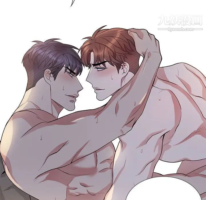 为何偏偏是你第48话