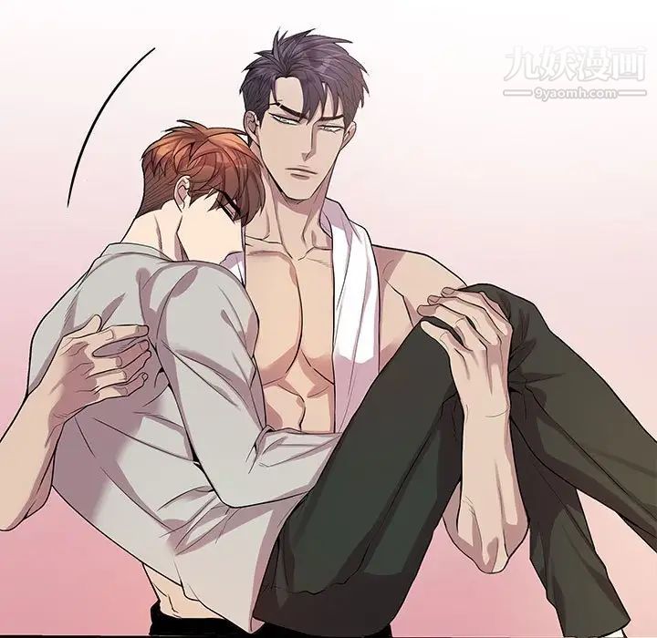 为何偏偏是你第49话