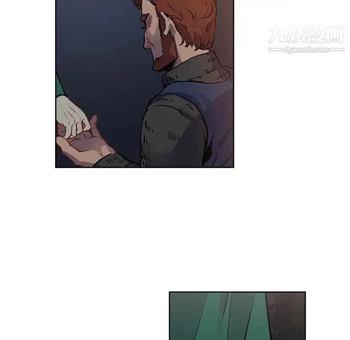 亲爱的你-Liebling！预告篇