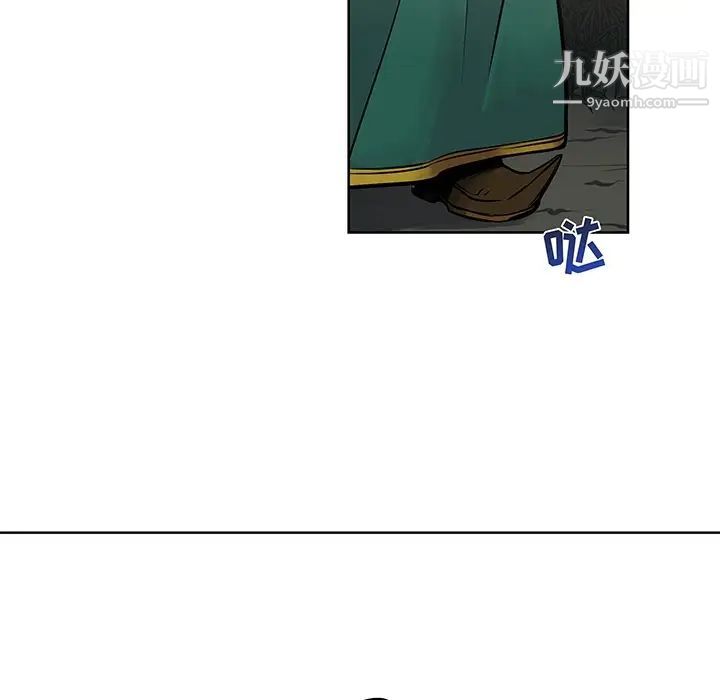 亲爱的你-Liebling！预告篇