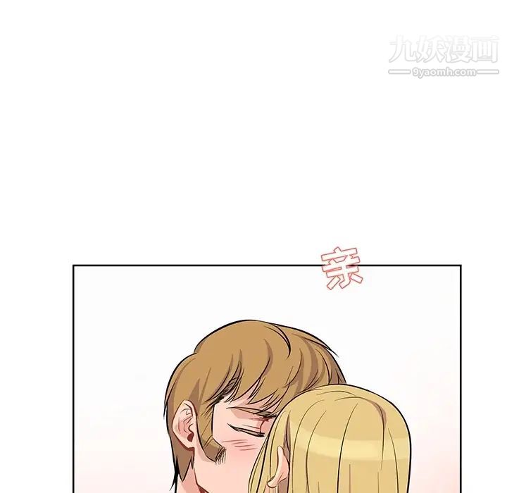 亲爱的你-Liebling！预告篇