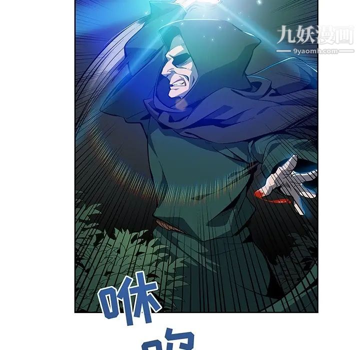 亲爱的你-Liebling！预告篇