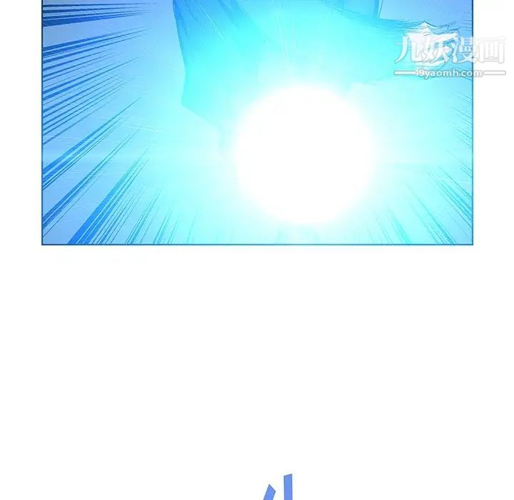 亲爱的你-Liebling！预告篇