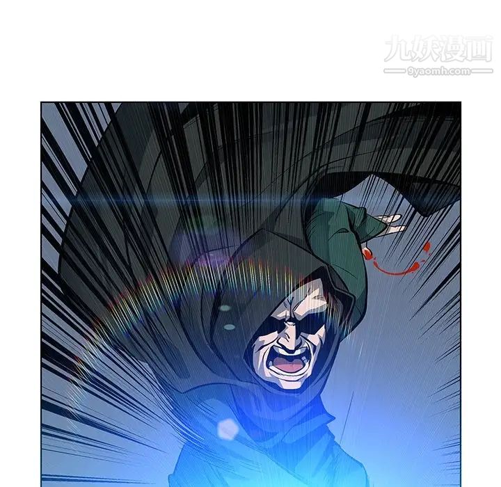 亲爱的你-Liebling！预告篇