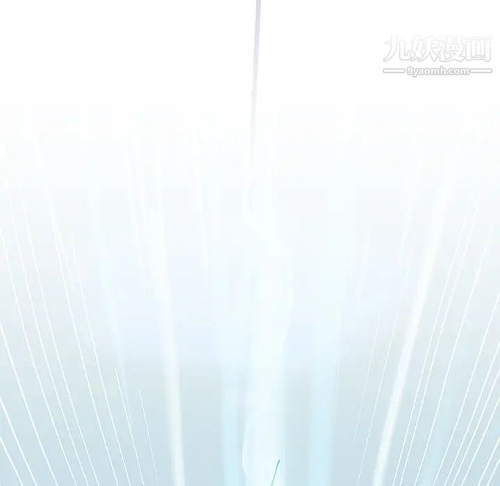 亲爱的你-Liebling！预告篇