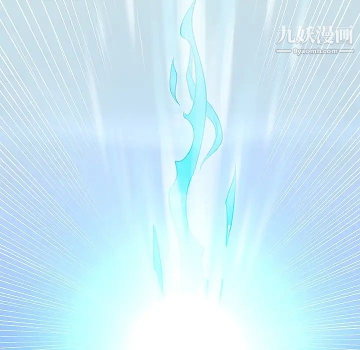 亲爱的你-Liebling！预告篇