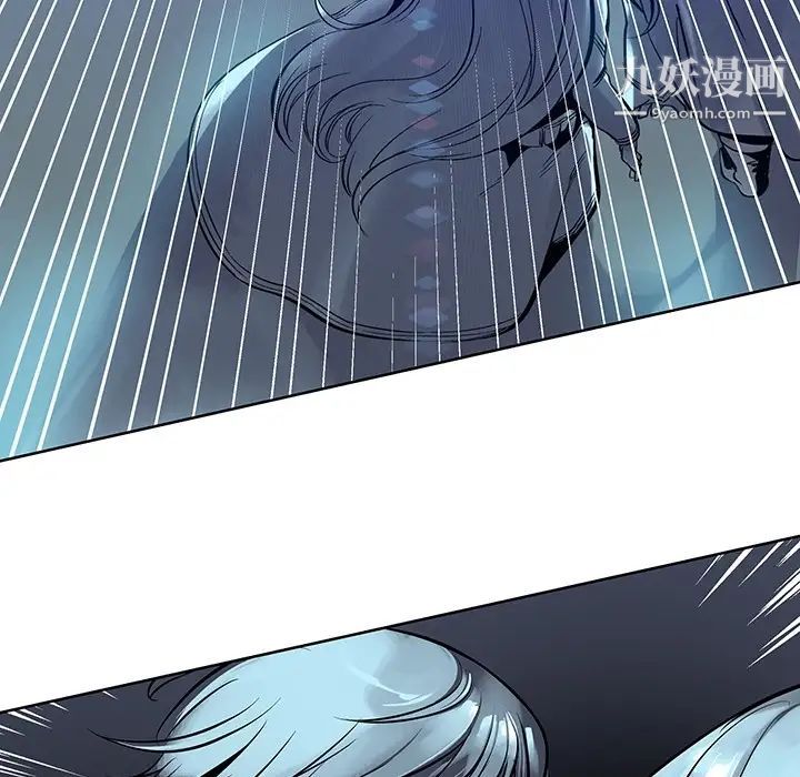 亲爱的你-Liebling！预告篇