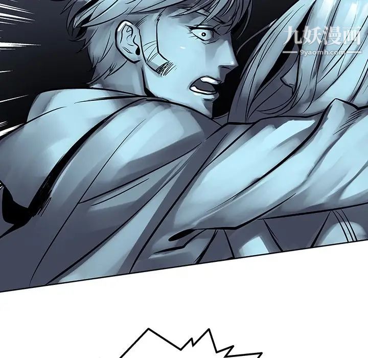 亲爱的你-Liebling！预告篇