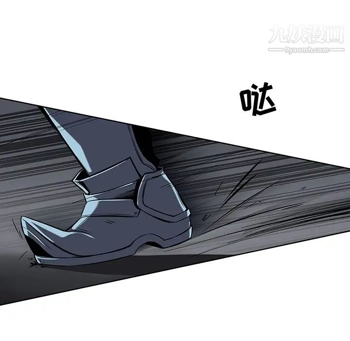 亲爱的你-Liebling！预告篇