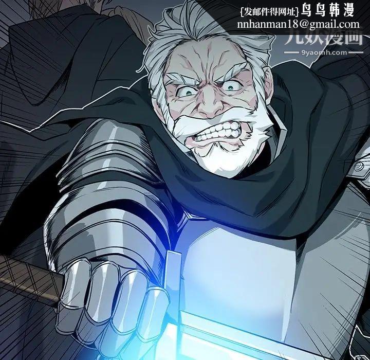 亲爱的你-Liebling！预告篇