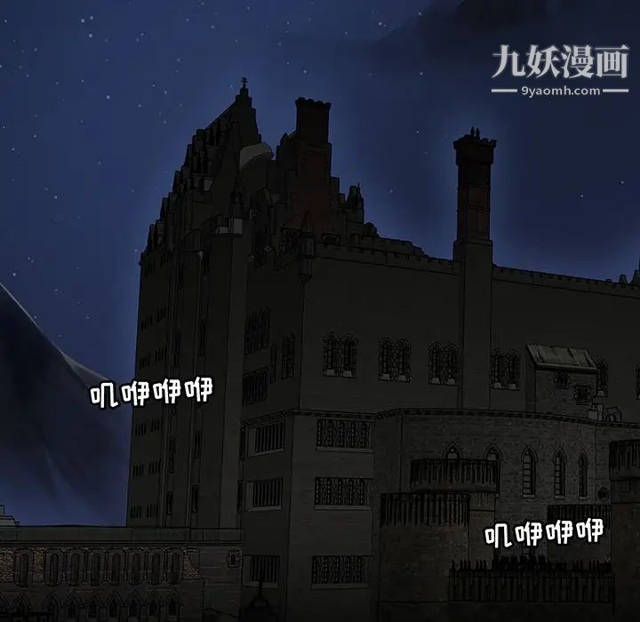 亲爱的你-Liebling！预告篇