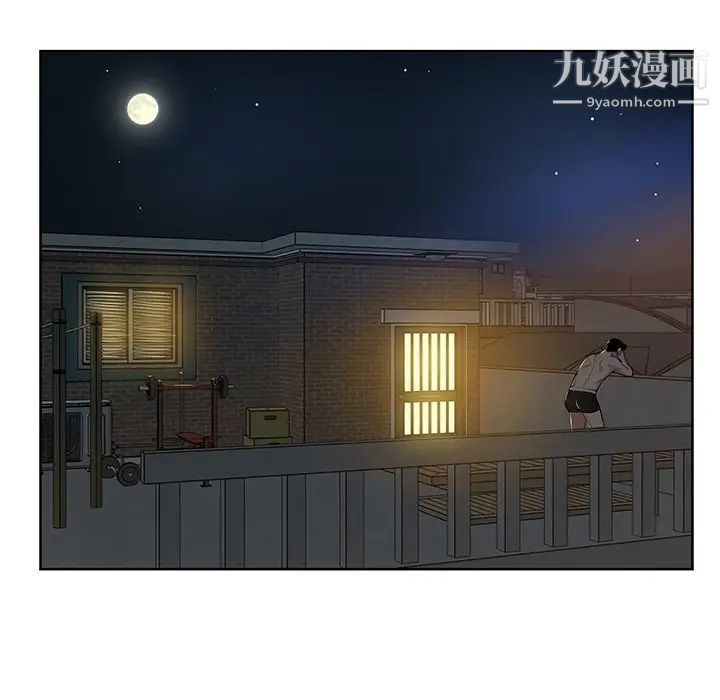 亲爱的你-Liebling！预告篇