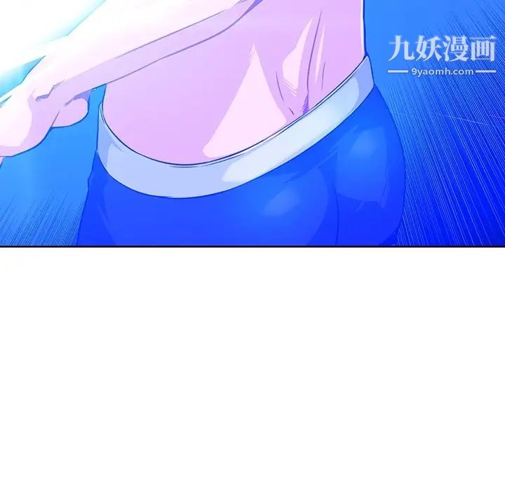 亲爱的你-Liebling！预告篇