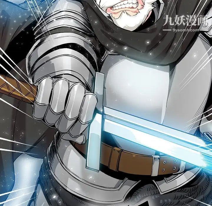 亲爱的你-Liebling！预告篇