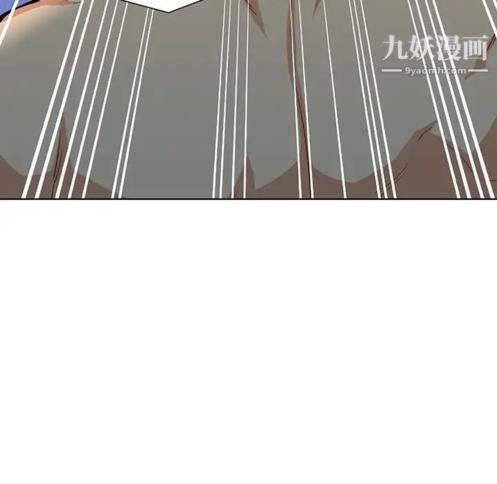 亲爱的你-Liebling！预告篇