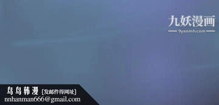 亲爱的你-Liebling！预告篇