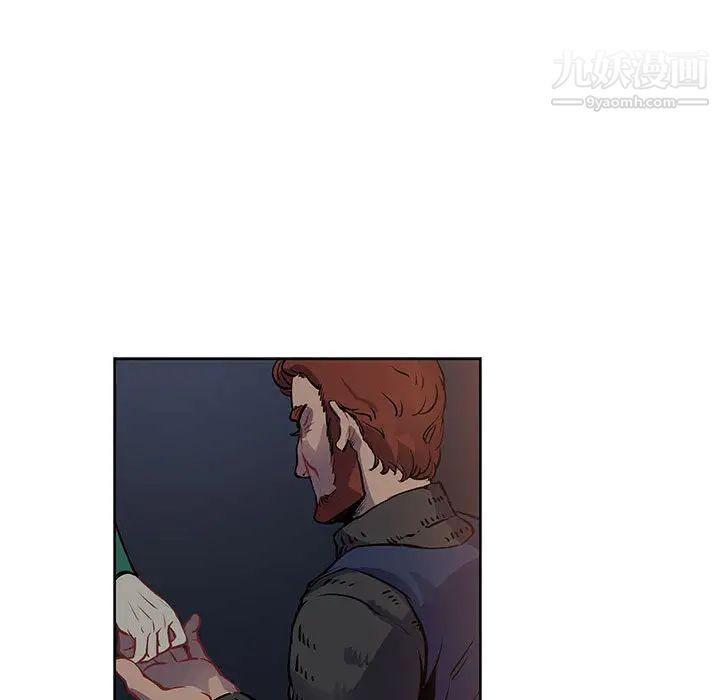 亲爱的你-Liebling!第1话