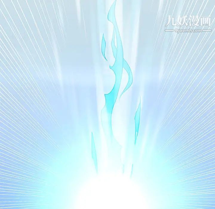 亲爱的你-Liebling！第1话