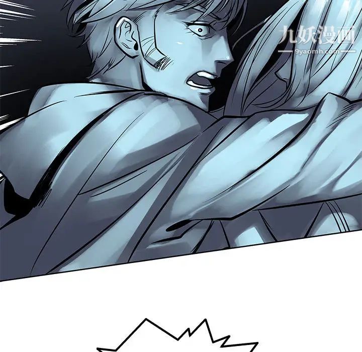 亲爱的你-Liebling！第1话