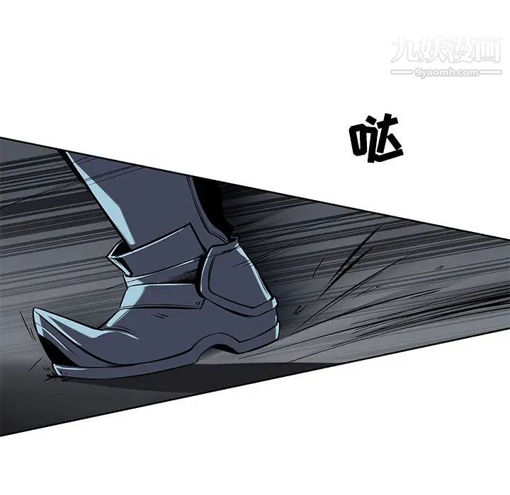 亲爱的你-Liebling！第1话